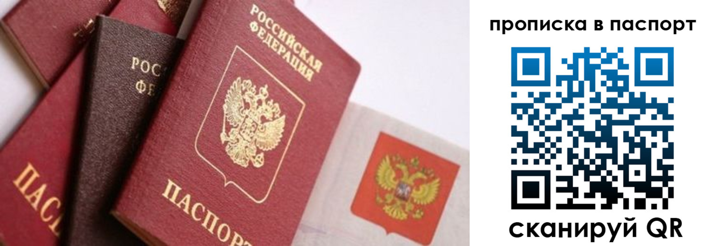 форма 3 в Стерлитамаке